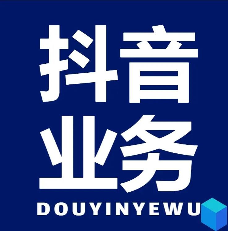 ks免费刷赞